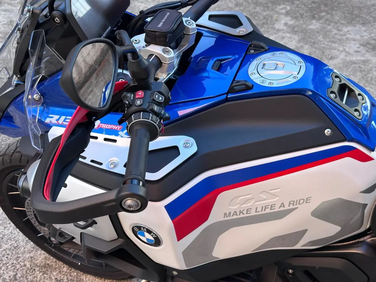 Bmw R 1300 GS Adventure Trophy (2025 - 26) (6)