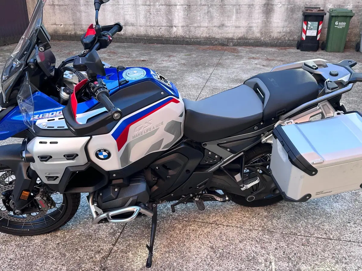 Bmw R 1300 GS Adventure Trophy (2025 - 26) (8)
