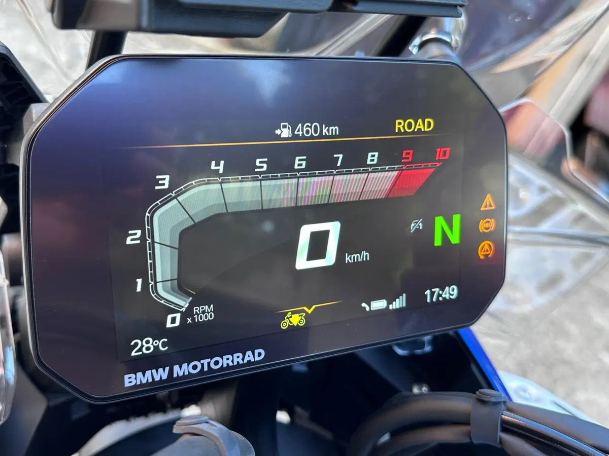 Bmw R 1300 GS Adventure Trophy (2025 - 26) (9)