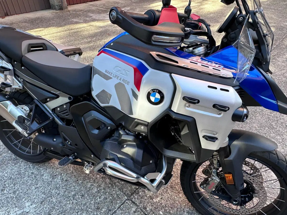 Bmw R 1300 GS Adventure Trophy (2025 - 26) (15)
