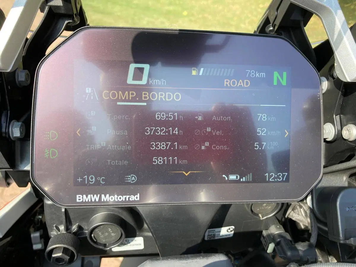 Bmw R 1250 GS Adventure (2021 - 24) (4)