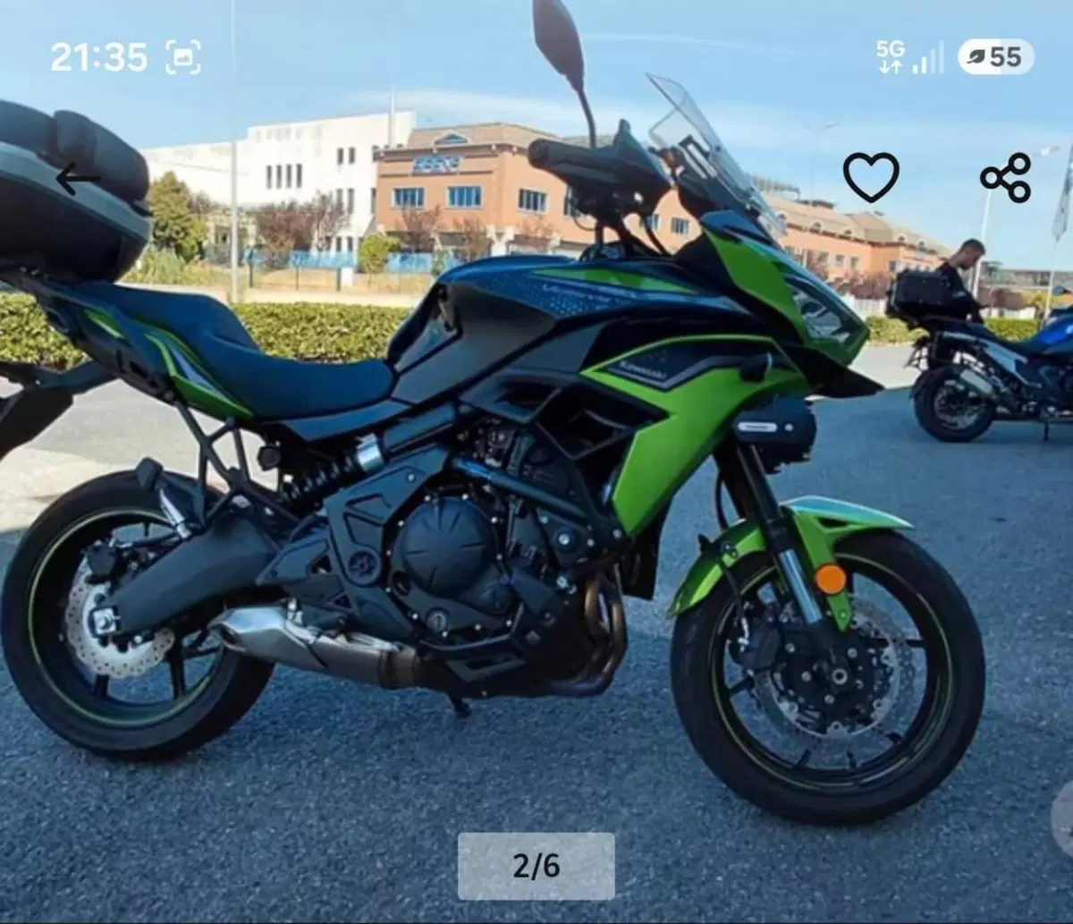 Kawasaki Versys 650 Grand Tourer (2022 - 24) (2)