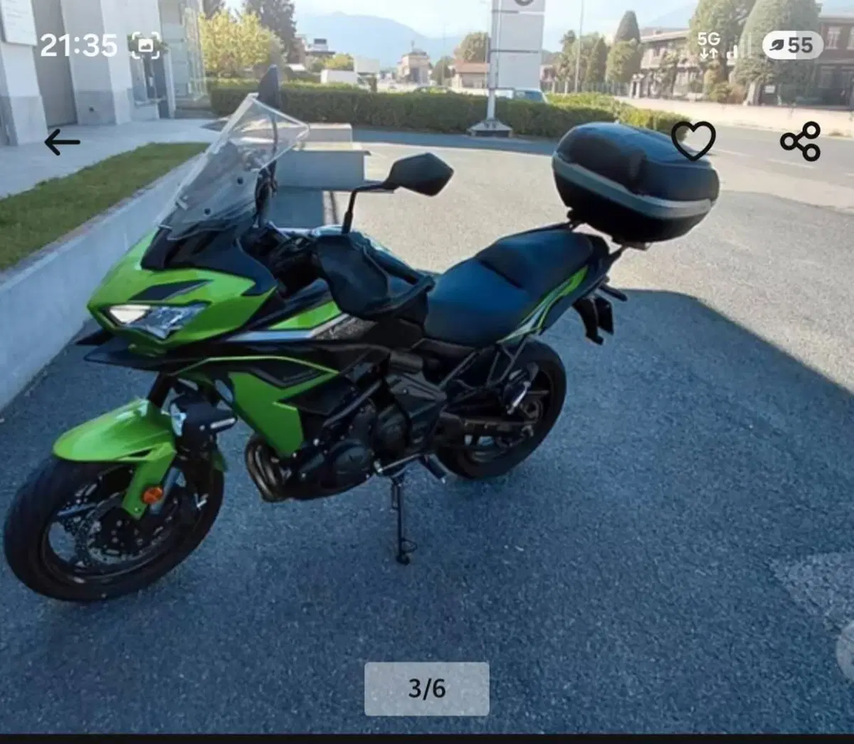 Kawasaki Versys 650 Grand Tourer (2022 - 24) (3)