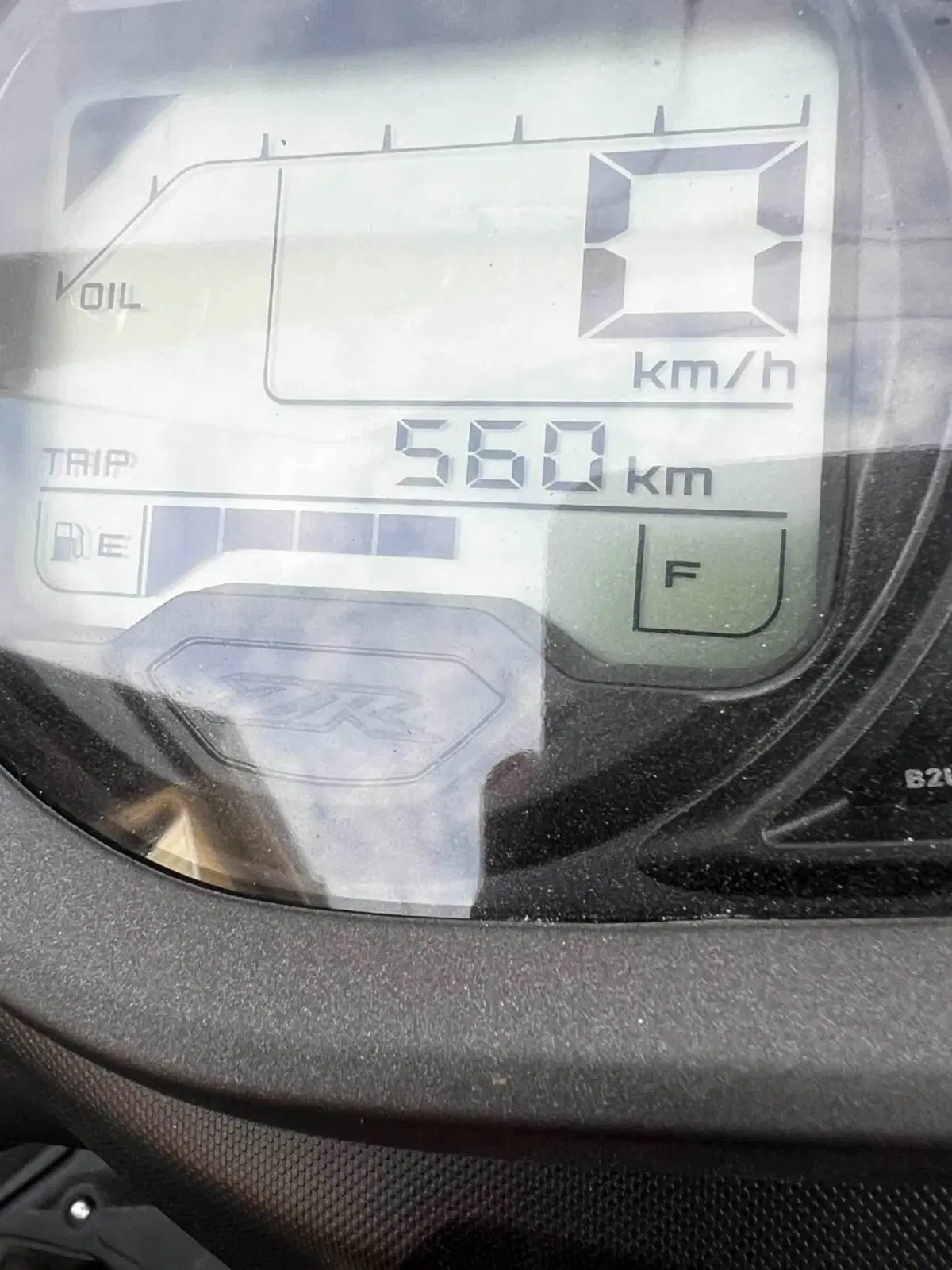 Yamaha RayZR (2024 - 26) (4)