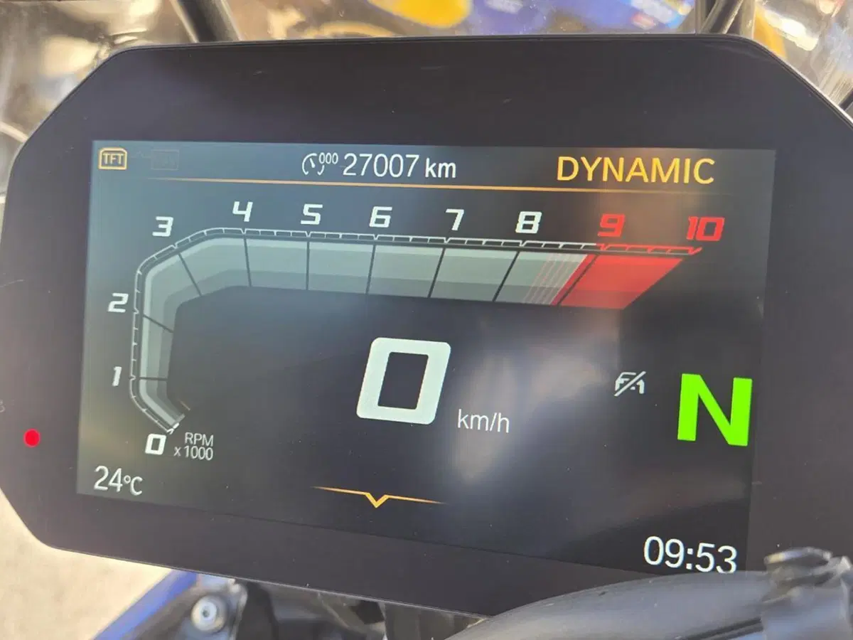 Bmw R 1300 GS Trophy (2023 - 26) (7)