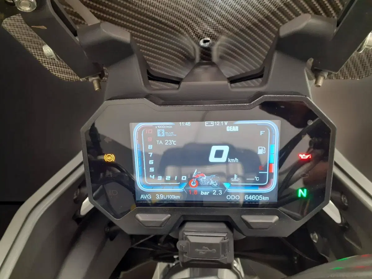 Voge Valico 500DSX (2021 - 24) (7)