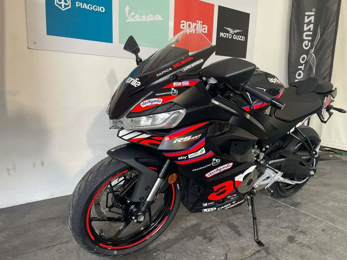 Aprilia RS 457 (2024 - 26) (4)