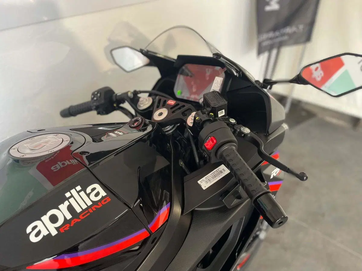 Aprilia RS 457 (2024 - 26) (6)