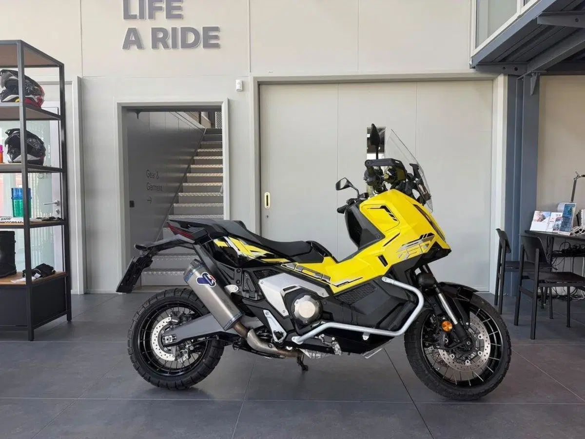 Honda X-ADV 750 DCT (2021 - 24)