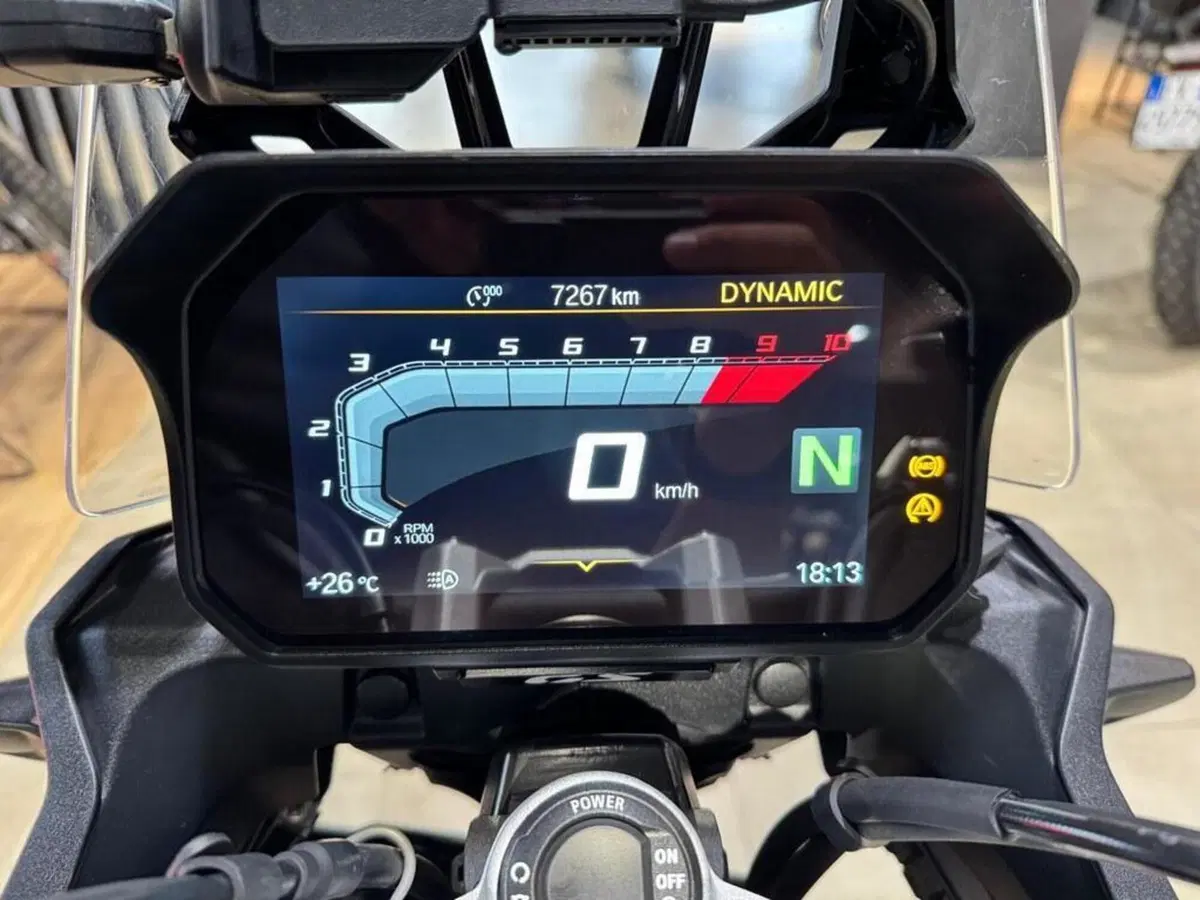 Bmw F 900 GS (2024 - 26) (13)