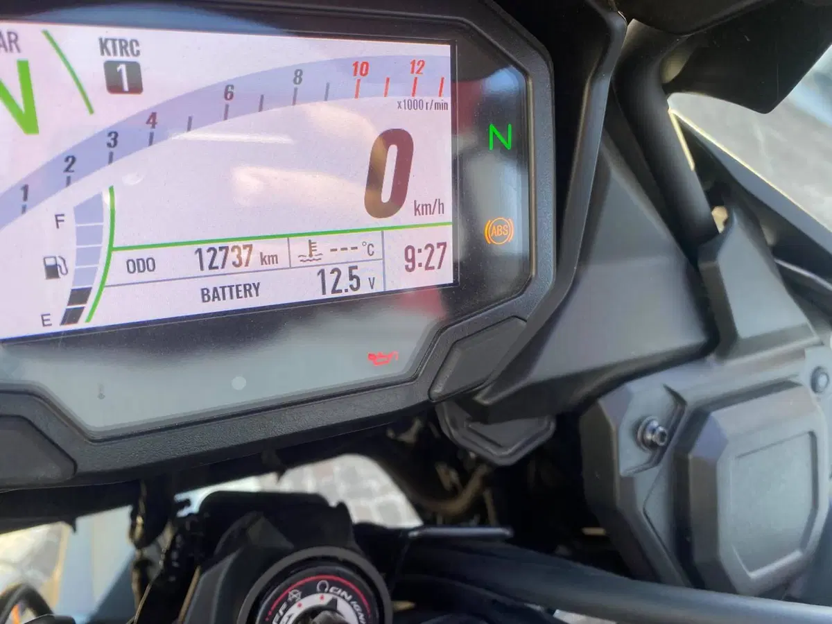 Kawasaki Versys 650 (2025 - 27) (3)