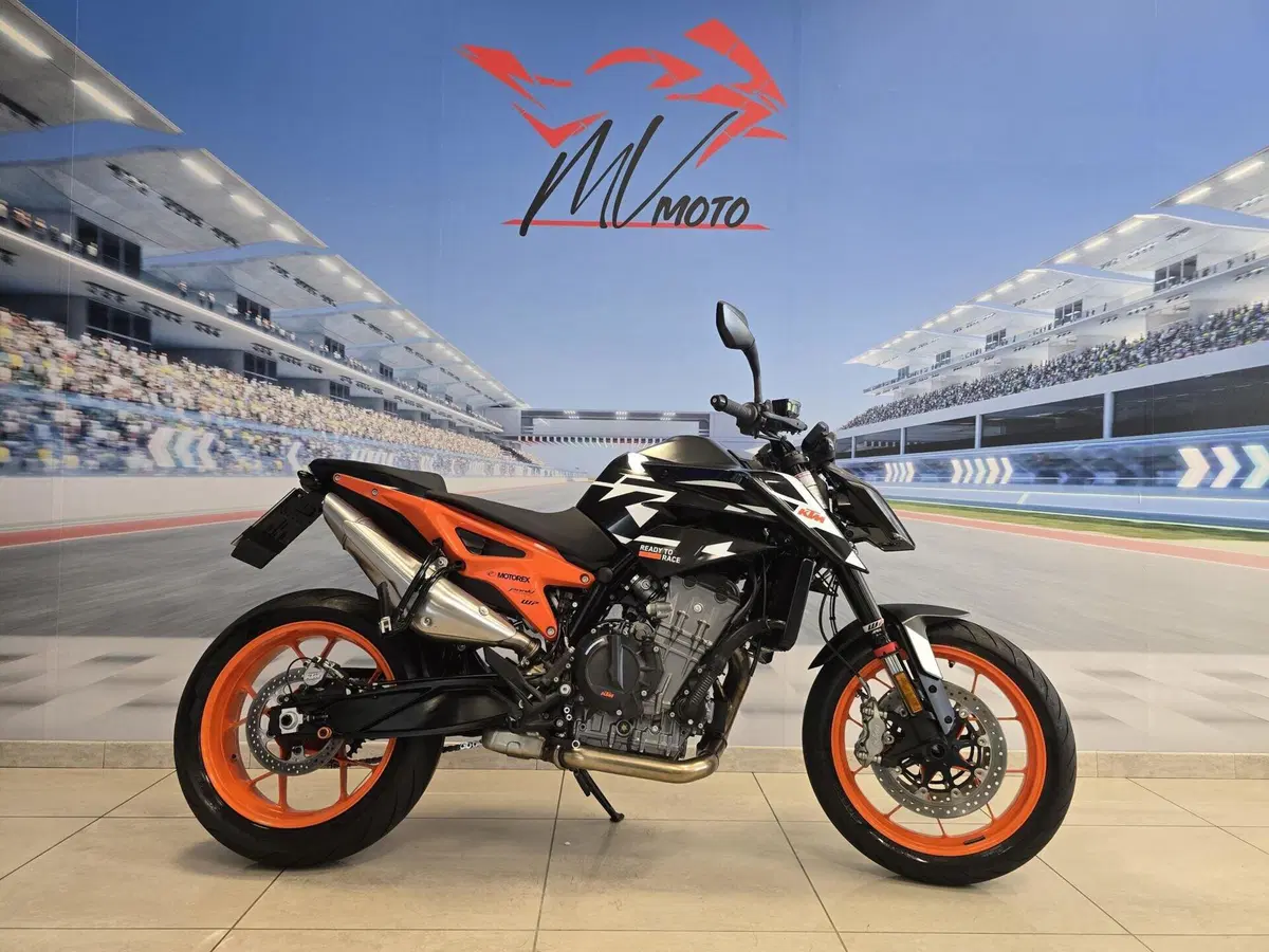 KTM 890 Duke GP (2022 - 23)