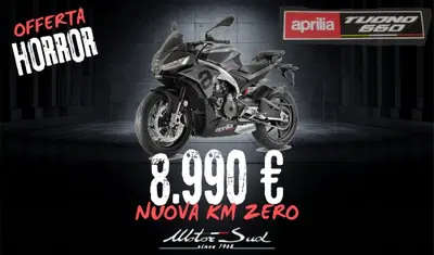 Aprilia Tuono 660 (2021 - 25) nuova