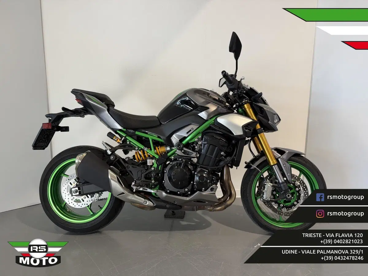 Kawasaki Z 900 SE (2025 - 27) (2)