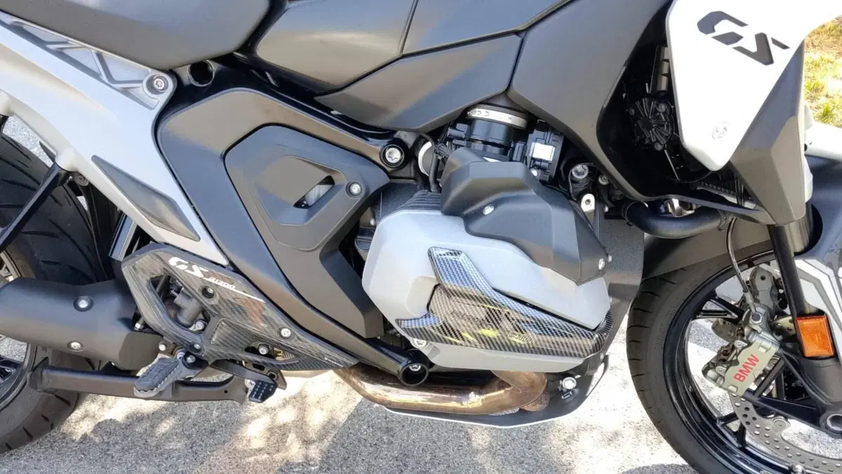 Bmw R 1300 GS (2023 - 26) (3)