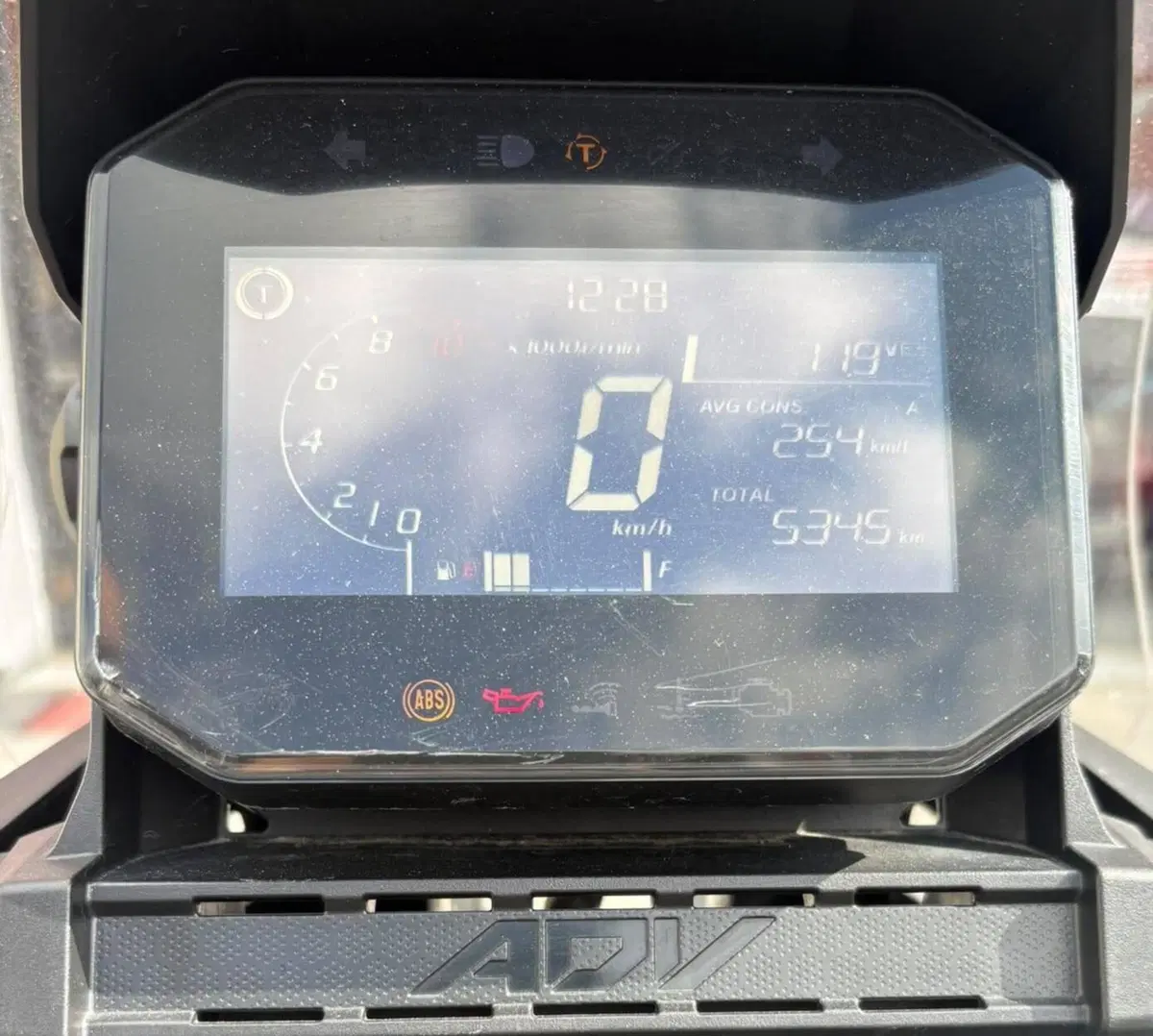 Honda ADV 350 (2022 - 24) (6)