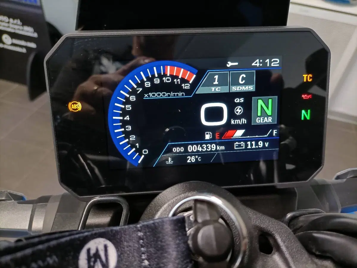 Suzuki GSX-8S (2023 - 24) (5)