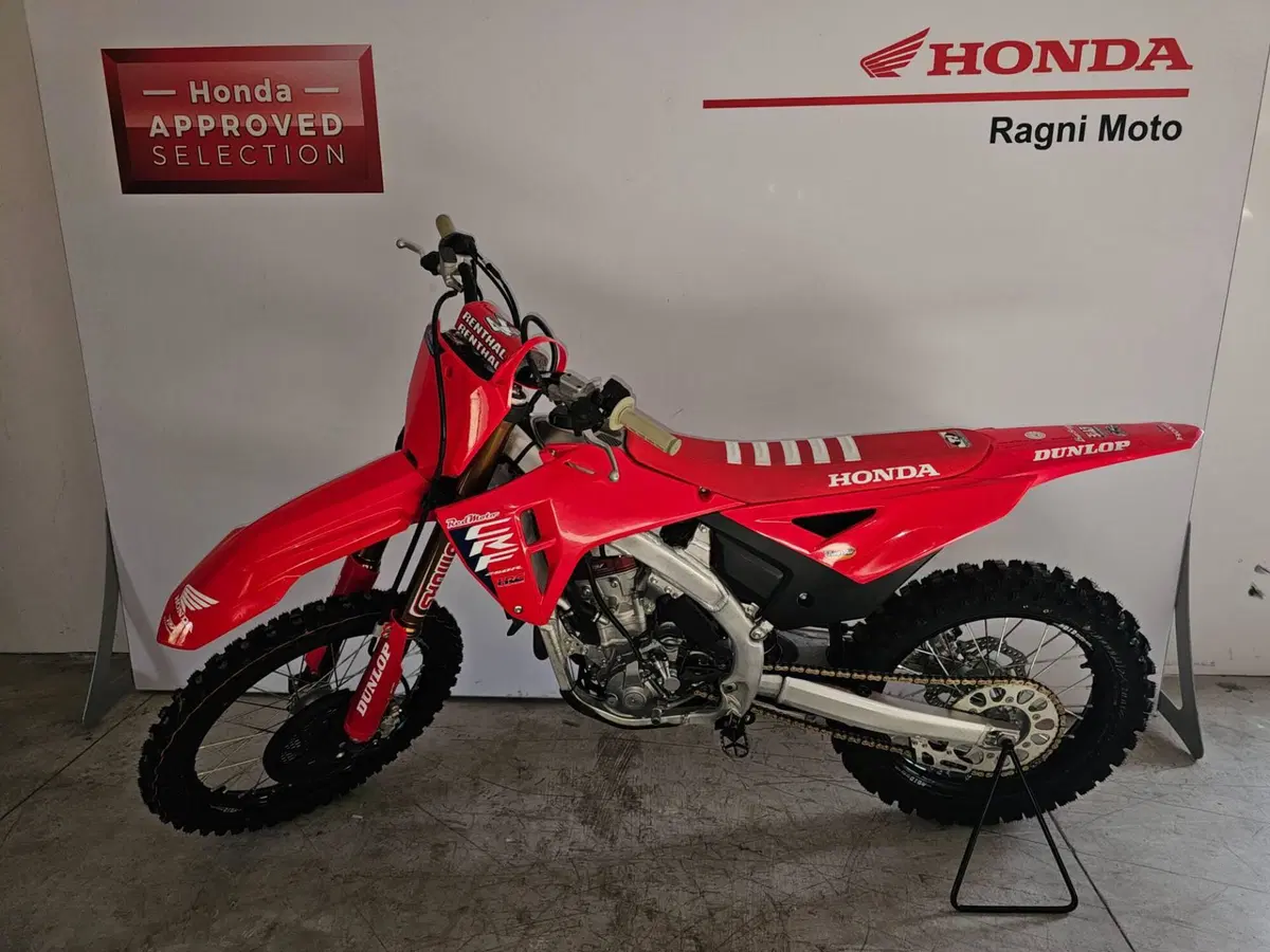 Honda CRF 250R WE (2025) (2)