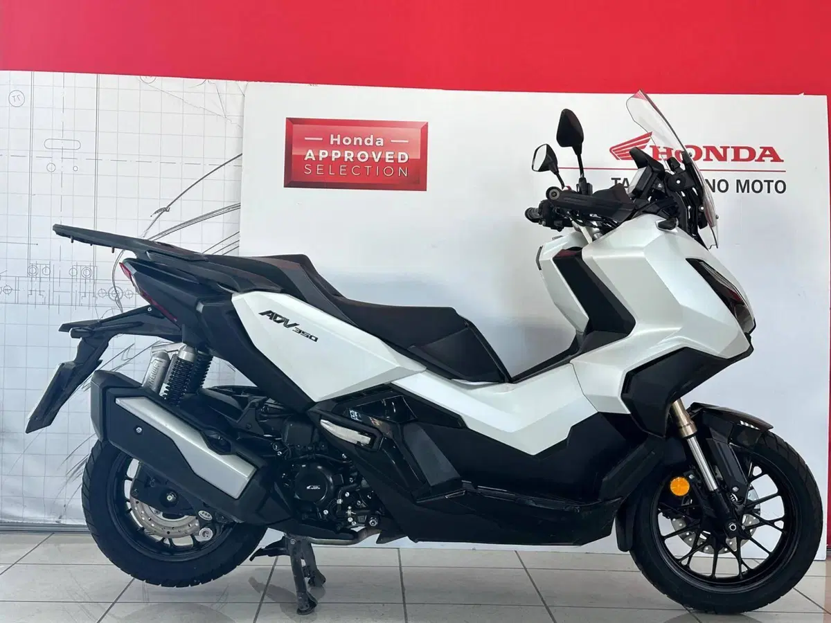 Honda ADV 350 (2022 - 24) (2)