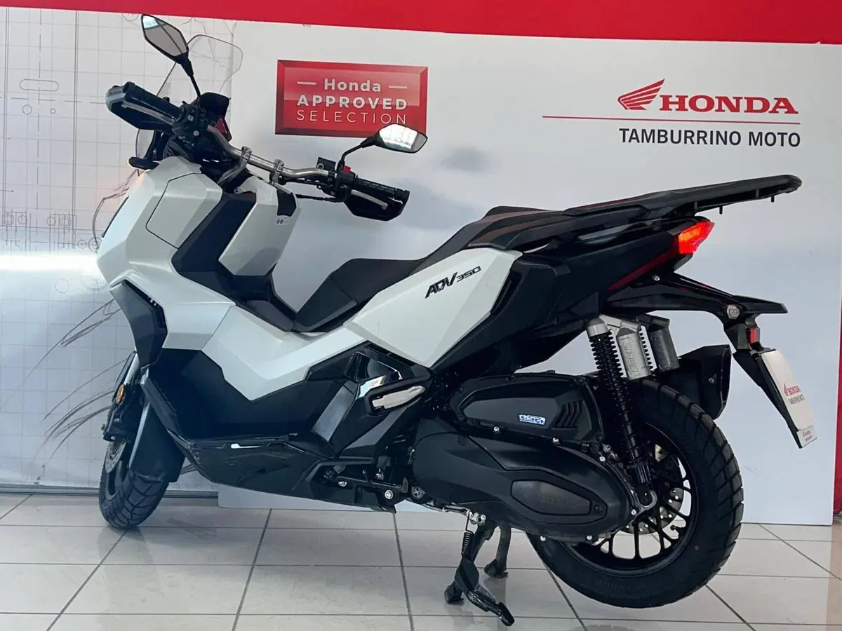 Honda ADV 350 (2022 - 24) (4)