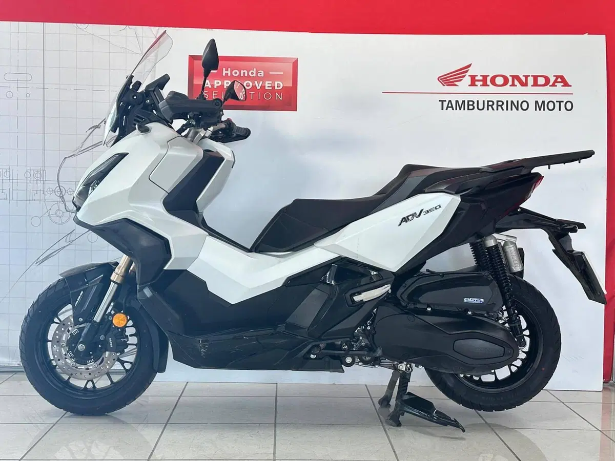 Honda ADV 350 (2022 - 24) (3)