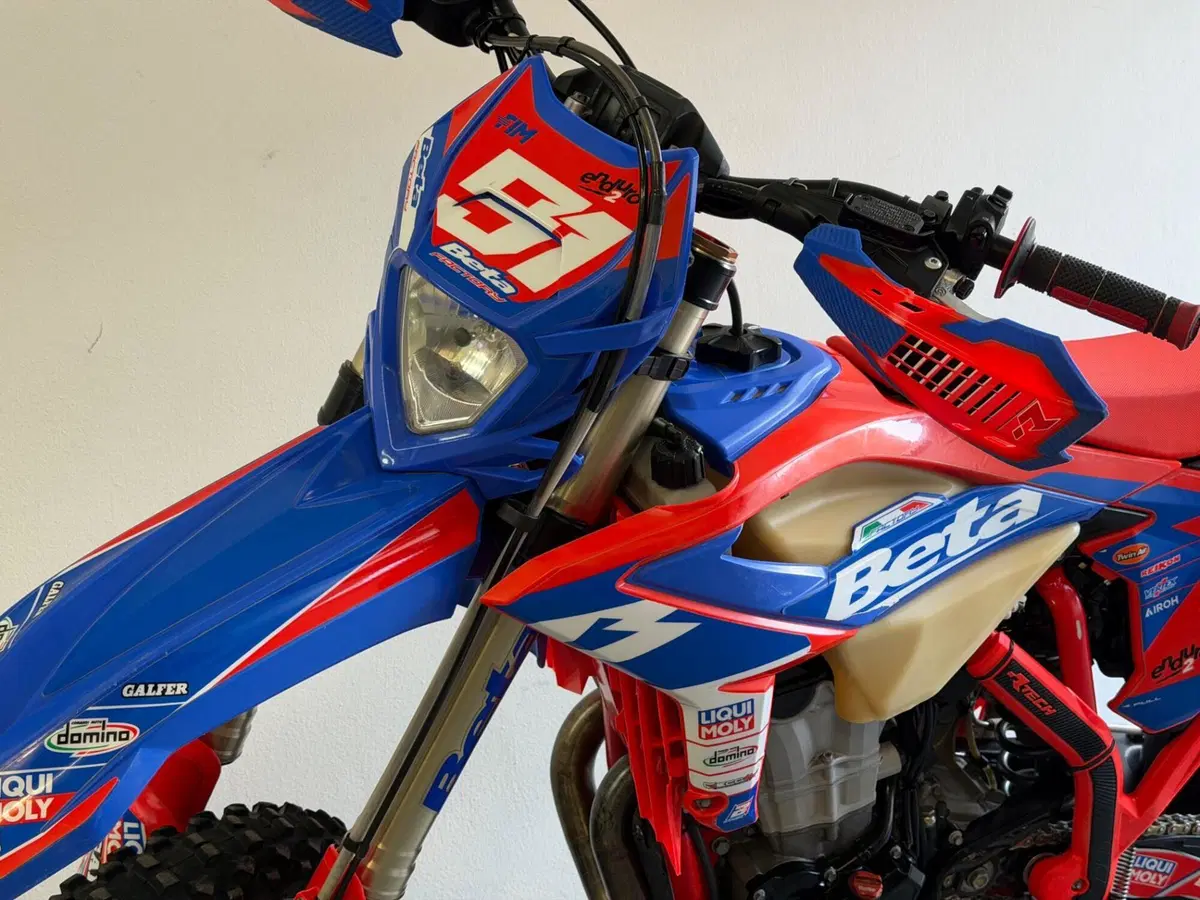Betamotor RR 480 4T Enduro Racing (2022) (2)