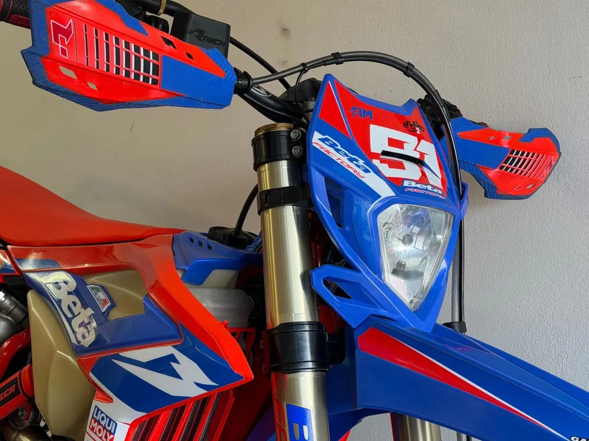Betamotor RR 480 4T Enduro Racing (2022) (11)