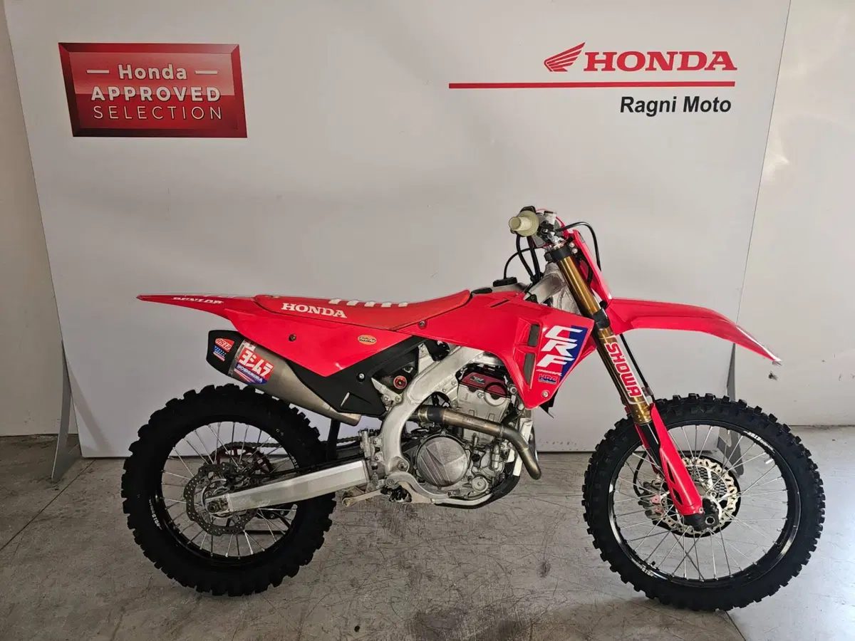 Honda CRF 250R WE (2026)
