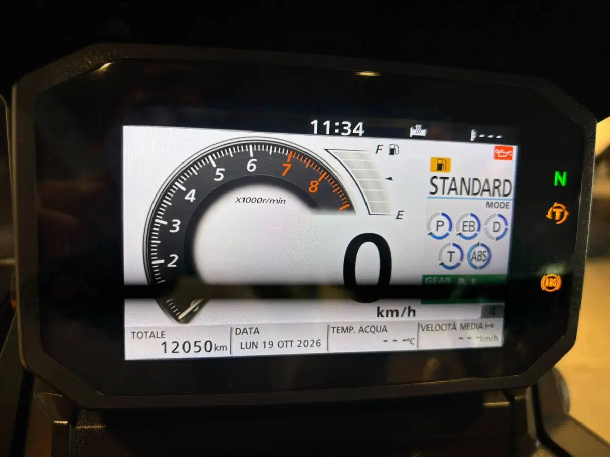 Honda X-ADV 750 DCT (2021 - 24) (6)