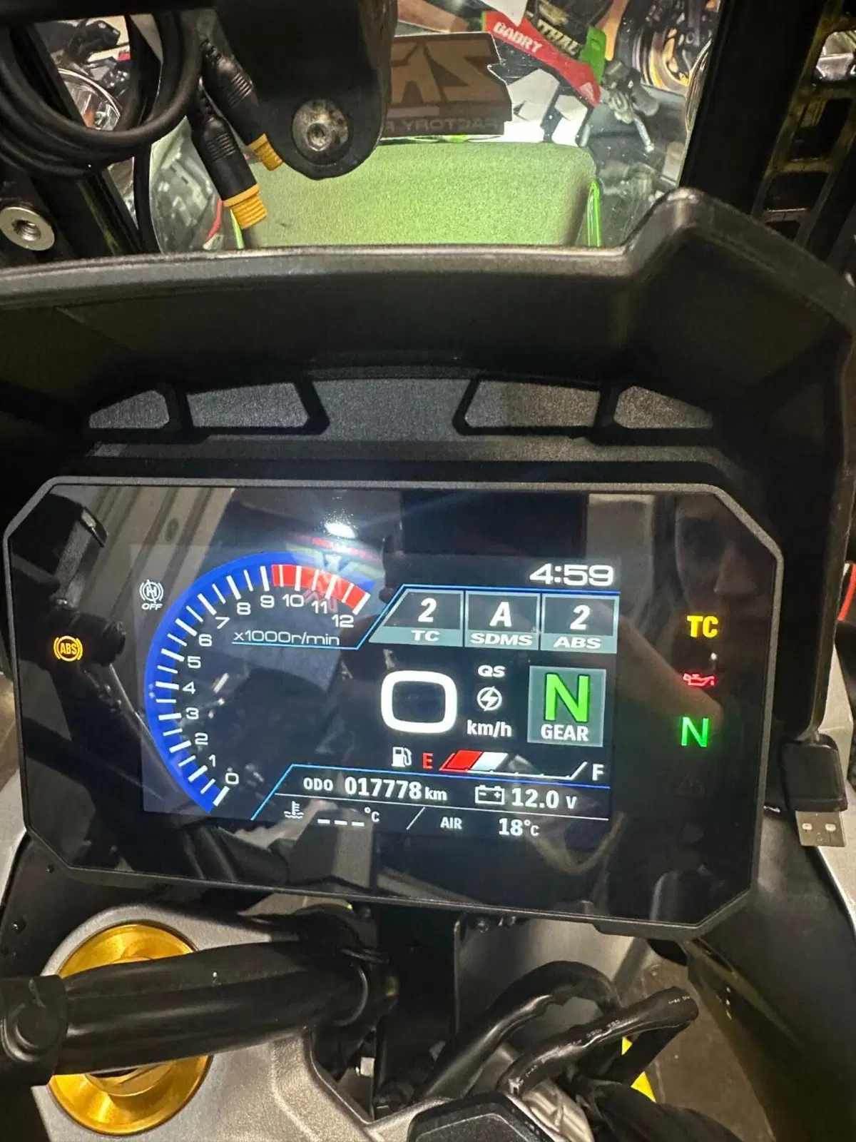 Suzuki V-Strom 1050DE (2023 - 24) (12)