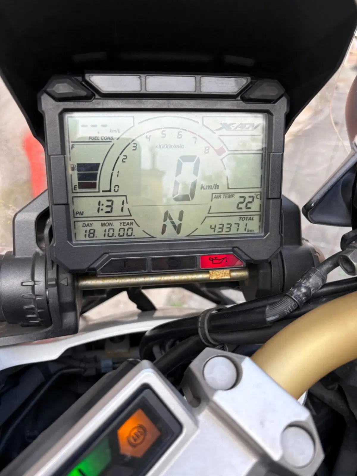 Honda X-ADV 750 (2017) (5)