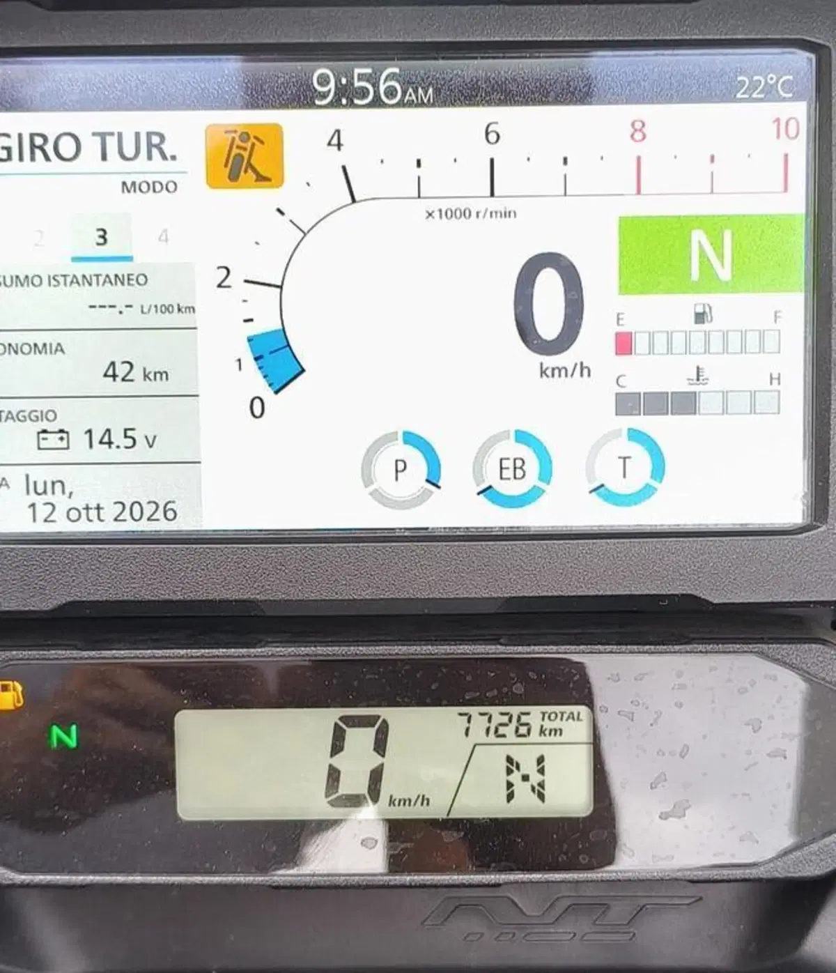 Honda NT 1100 DCT (2022 - 24) (5)