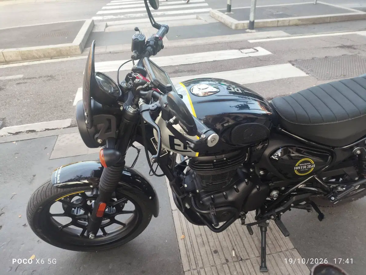 Royal Enfield HNTR 350 (2022 - 26) (3)