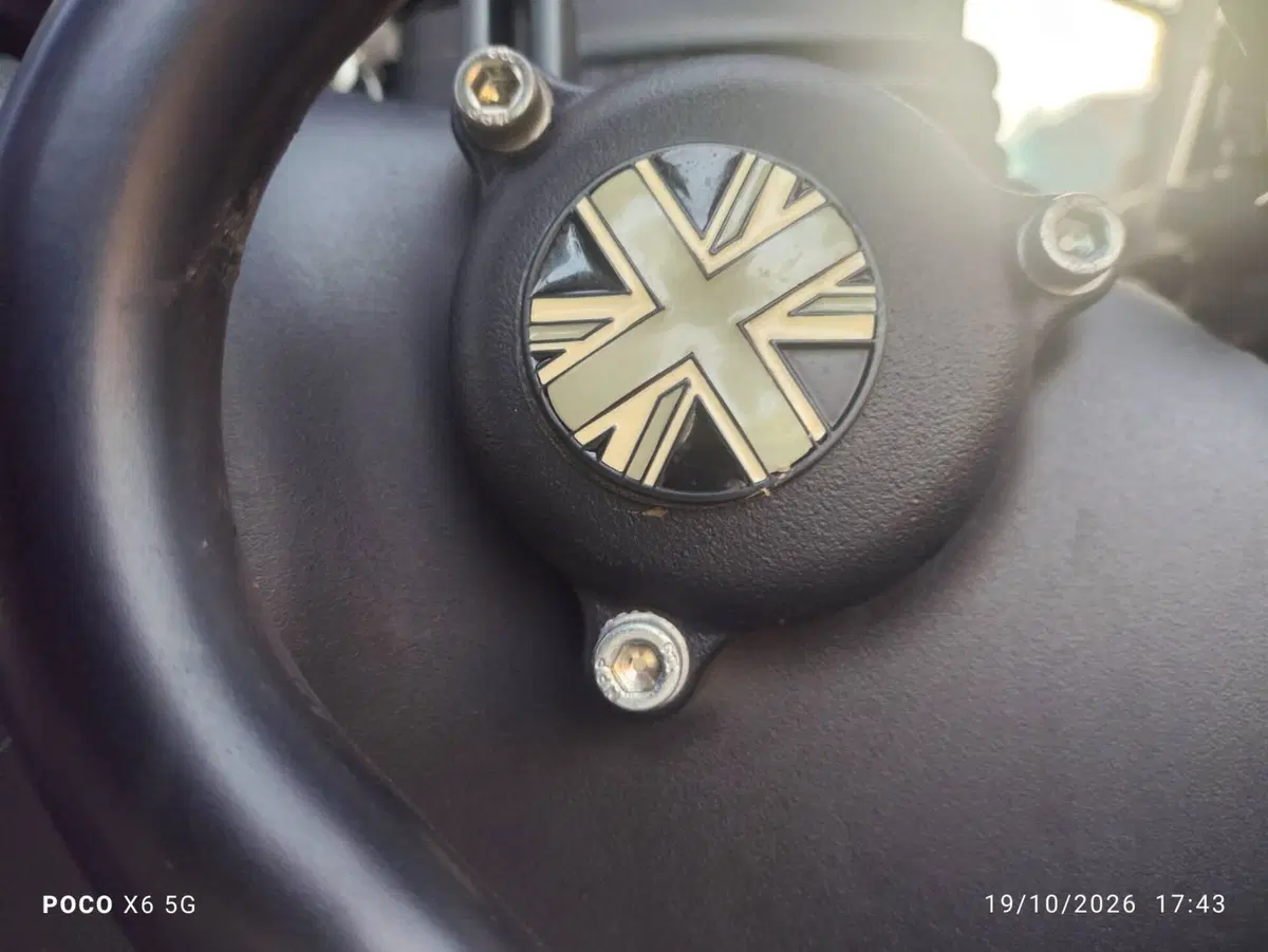 Royal Enfield HNTR 350 (2022 - 26) (18)