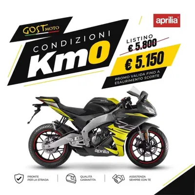 Aprilia RS 125 (2025 - 26) usata