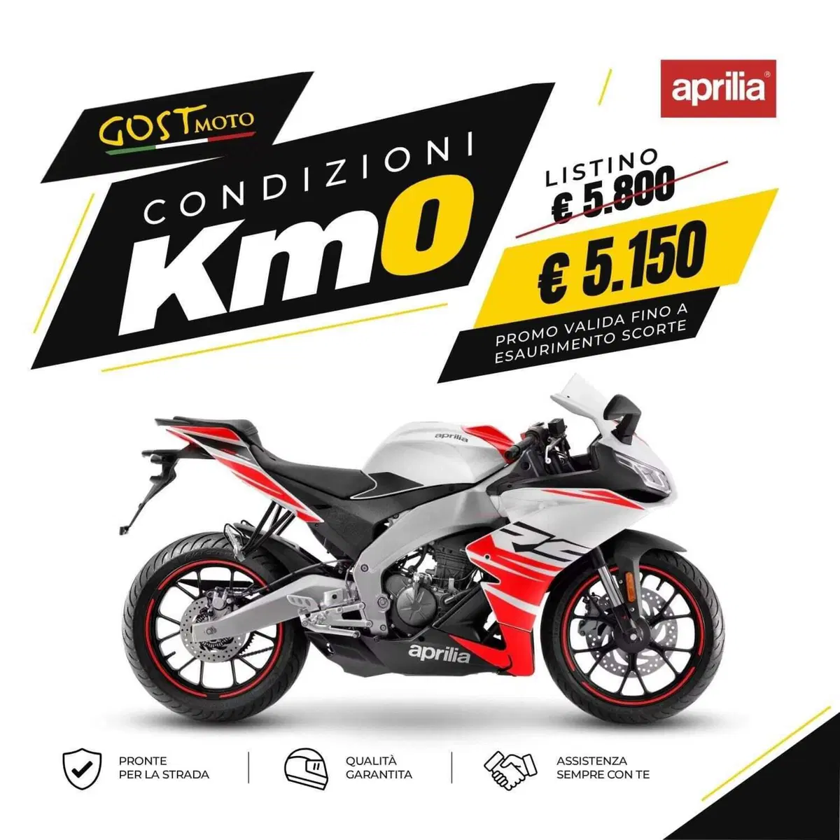Aprilia RS 125 (2025 - 26)