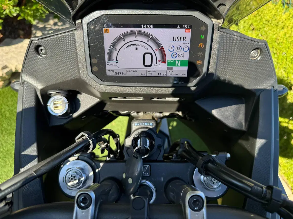 Honda Transalp XL750 (2023 - 24) (3)