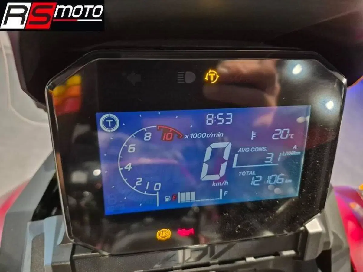 Honda ADV 350 (2022 - 24) (5)