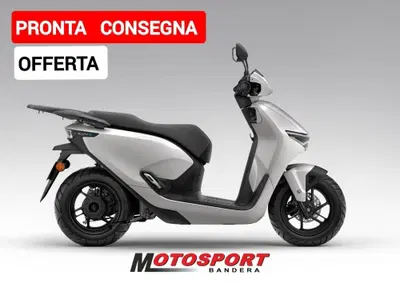 Honda CUV e: (2025 - 26) nuova