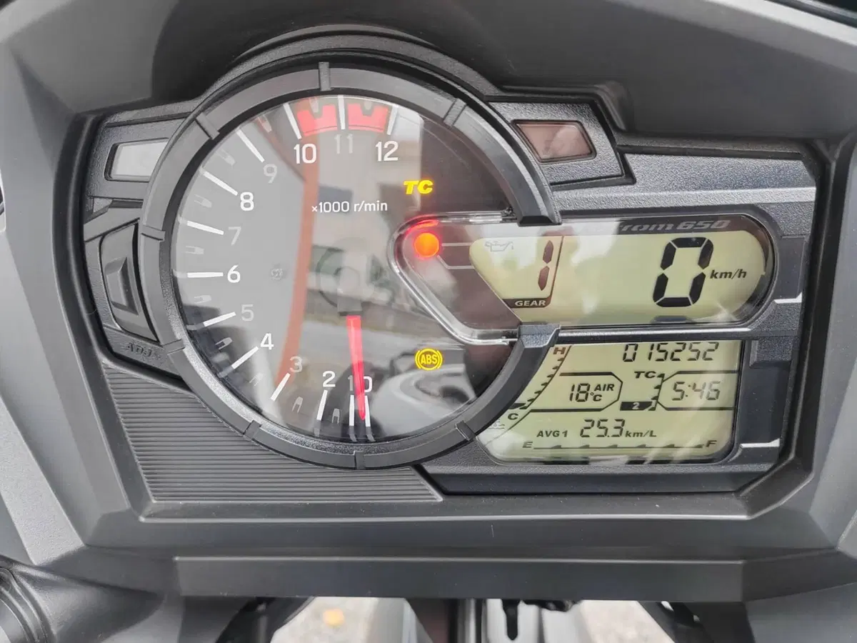 Suzuki V-Strom 650XT Explorer (2022 - 25) (3)