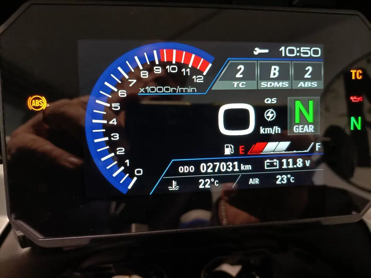 Suzuki V-Strom 1050DE (2023 - 24) (5)