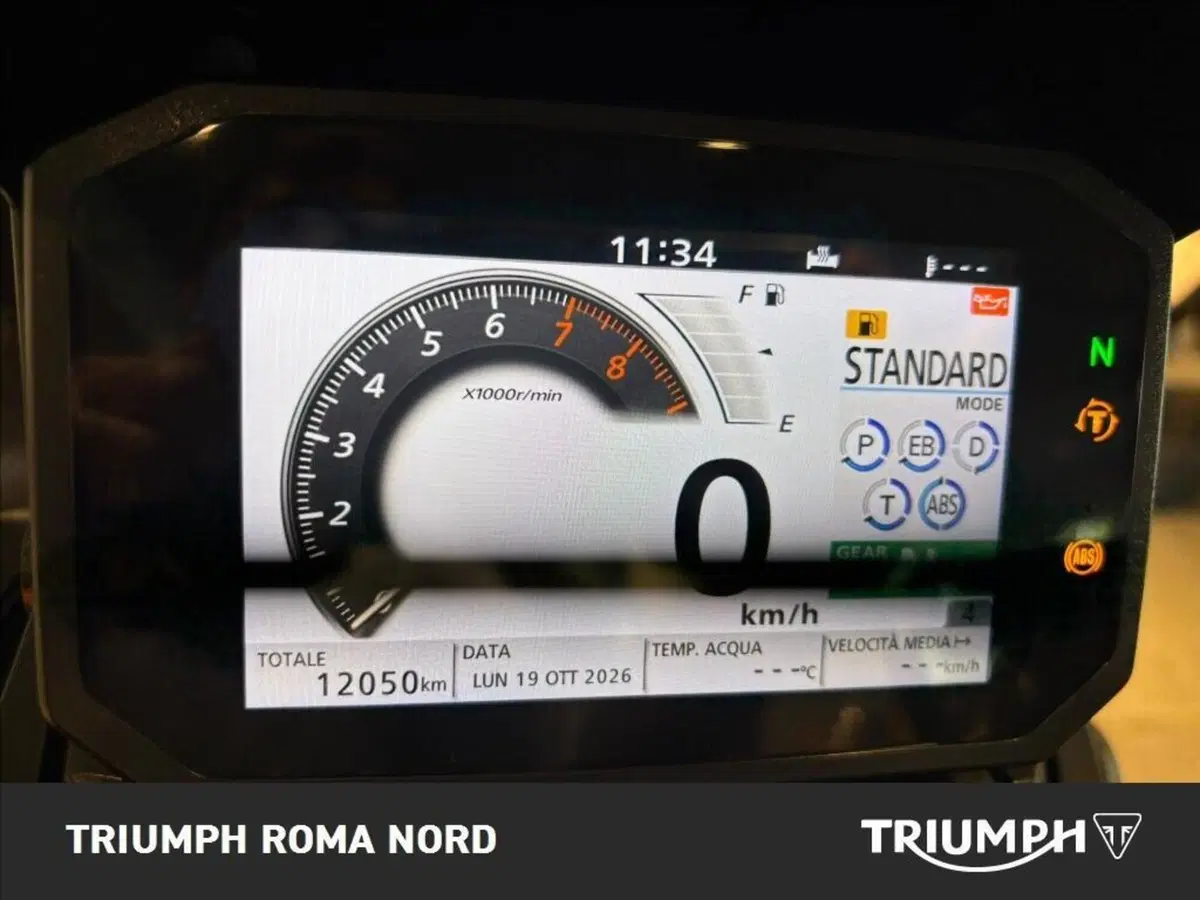 Honda X-ADV 750 DCT (2021 - 24) (12)