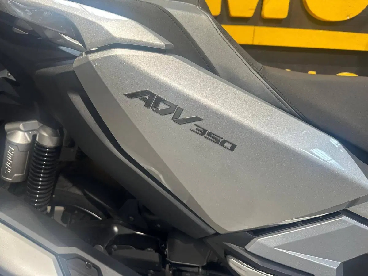 Honda ADV 350 (2022 - 24) (8)