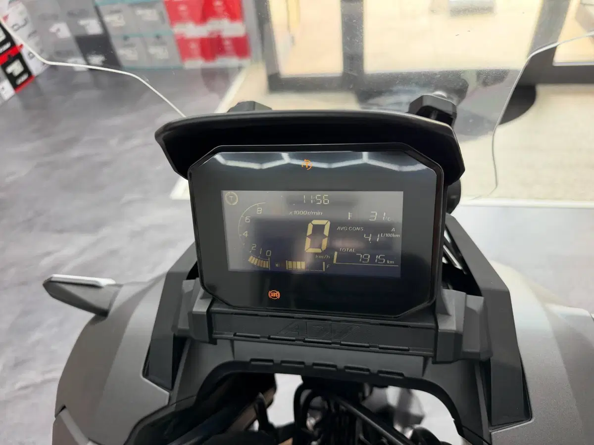Honda ADV 350 (2022 - 24) (20)
