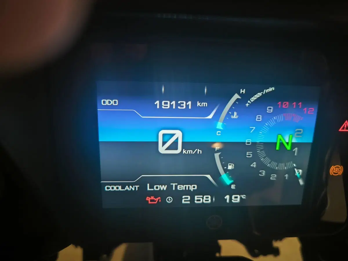 Yamaha Tracer 7 GT (2021 - 24) (7)