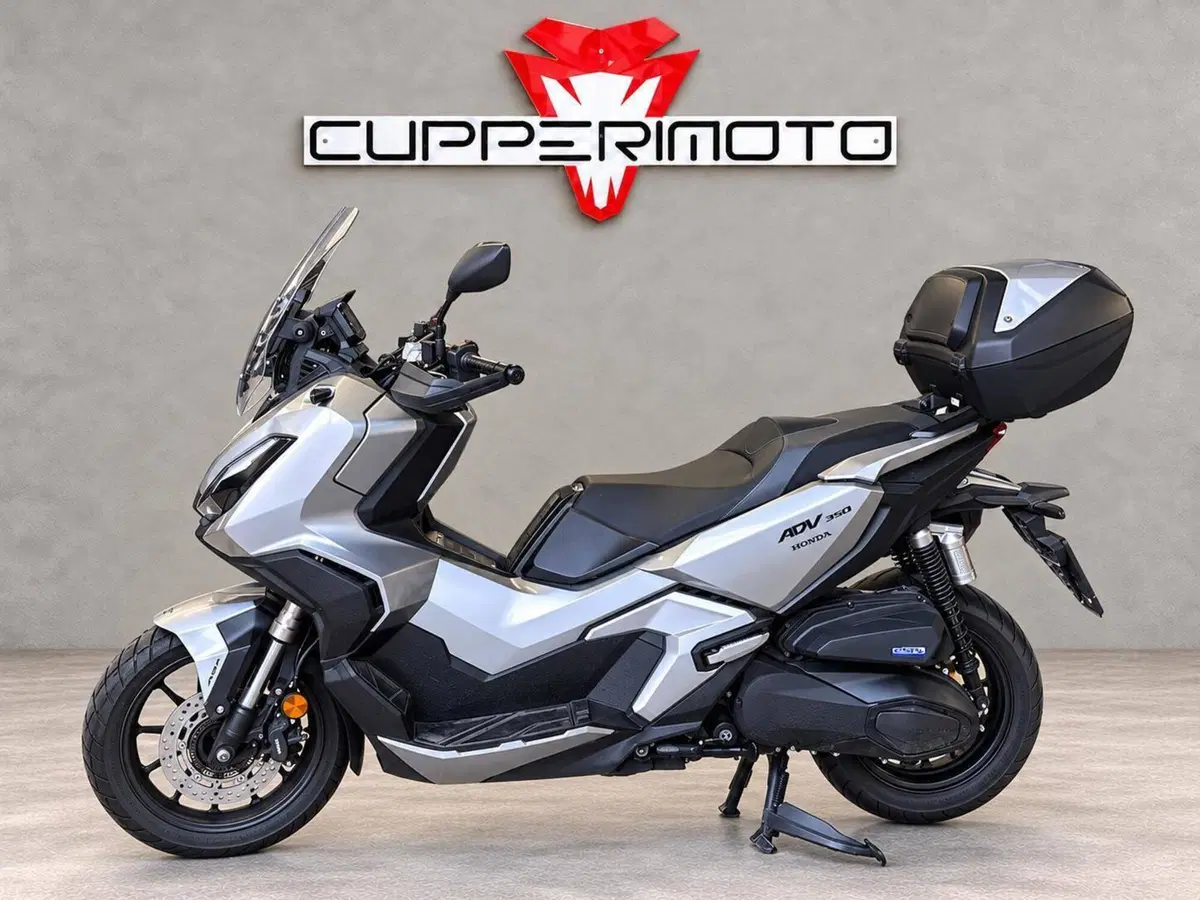 Honda ADV 350 (2022 - 24) (3)
