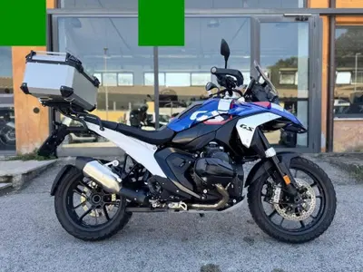Bmw R 1300 GS Trophy (2023 - 26) usata