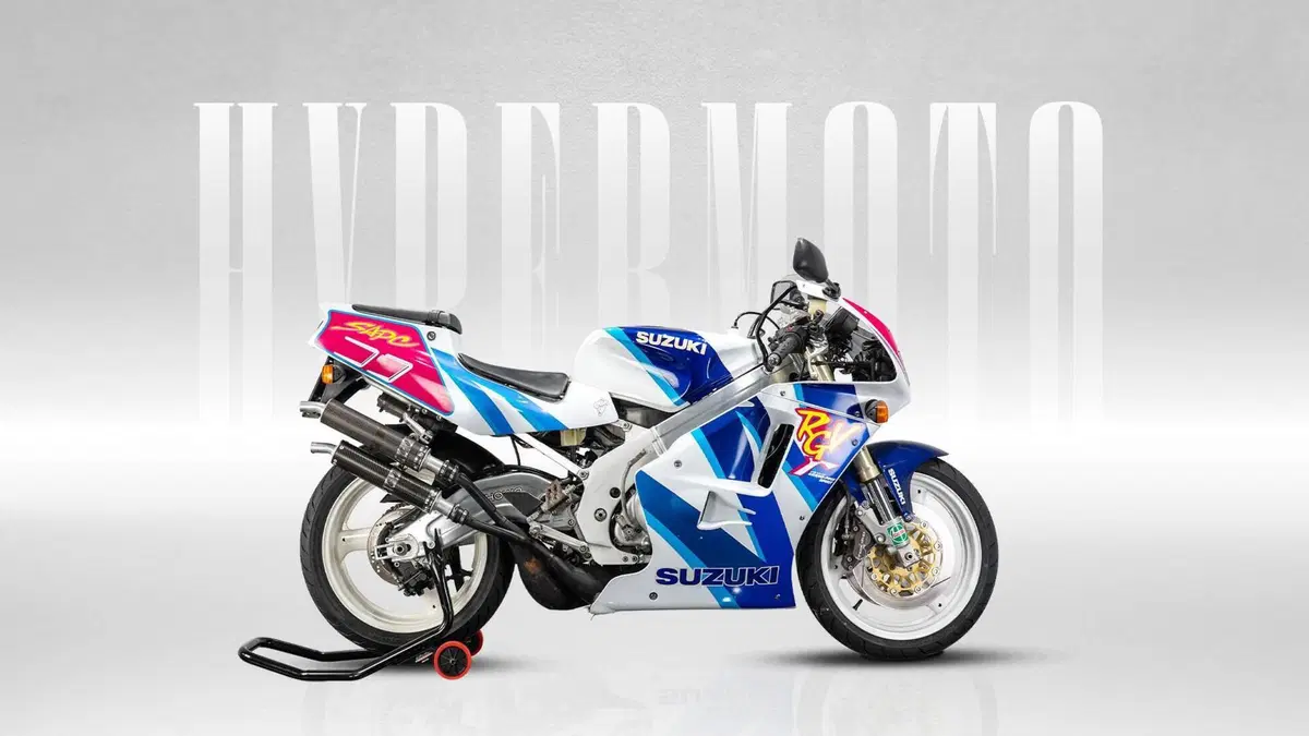 Suzuki RGV 250 VJ22