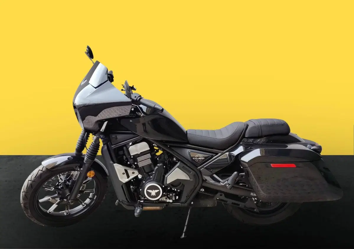Moto Morini Calibro Bagger (2024 - 26)