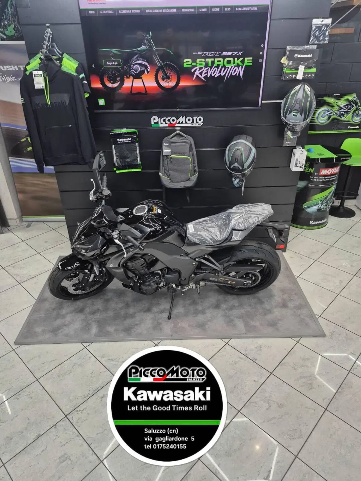 Kawasaki Z 1100 (2026 - 27) (2)